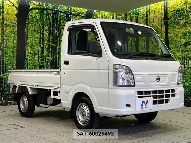 Nissan CLIPPER TRUCK 2014-11 8546642-10