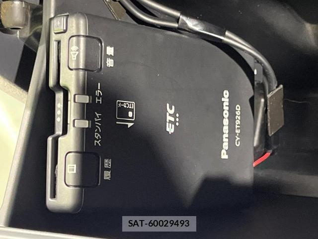 Nissan CLIPPER TRUCK 2014-11 8546642-2