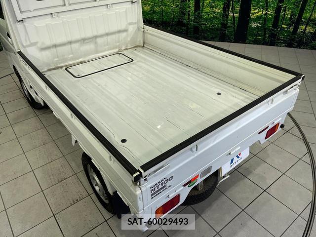 Nissan CLIPPER TRUCK 2014-11 8546642-4