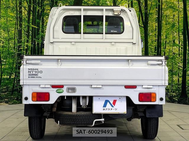 Nissan CLIPPER TRUCK 2014-11 8546642-9