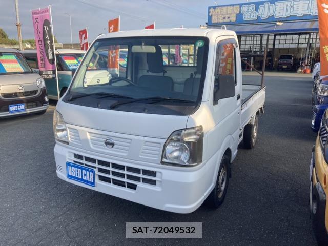 Nissan CLIPPER TRUCK 2014-07 8546764-0