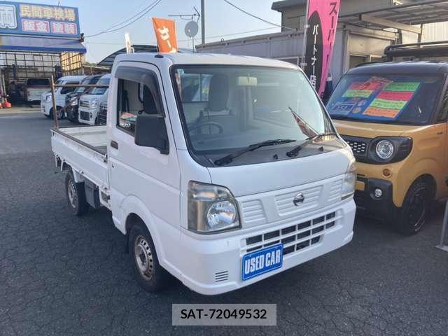 Nissan CLIPPER TRUCK 2014-07 8546764-2
