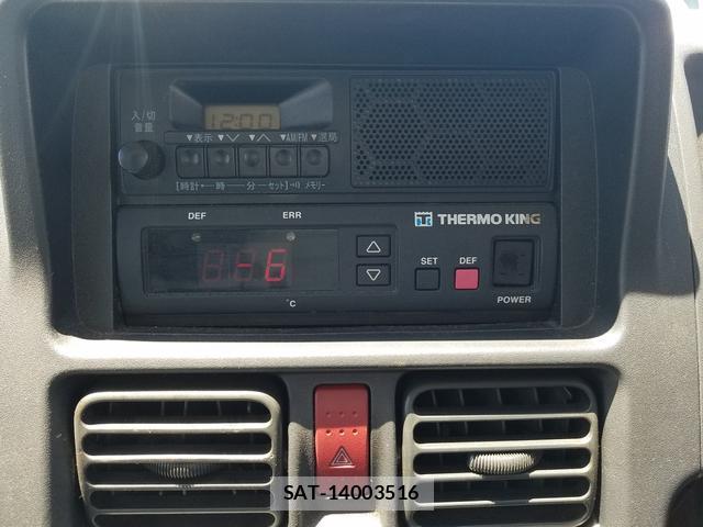 Nissan CLIPPER TRUCK 2020-10 8550510-13