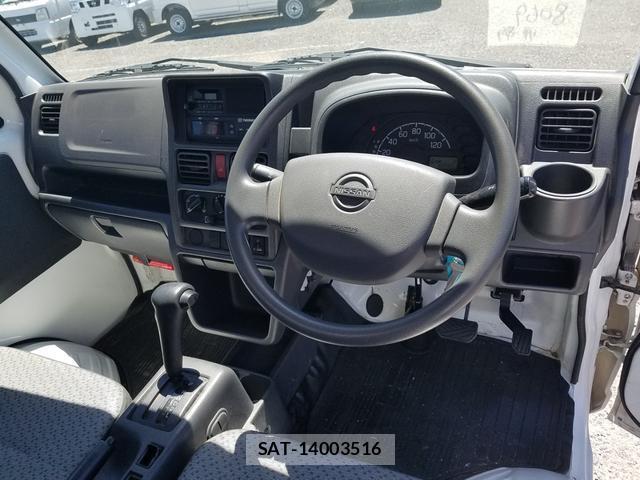 Nissan CLIPPER TRUCK 2020-10 8550510-2