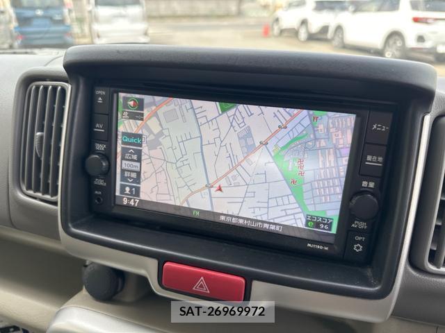 Nissan CLIPPER RIO 2019-10 8548994-2