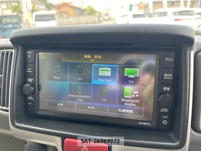 Nissan CLIPPER RIO 2019-10 8548994-3