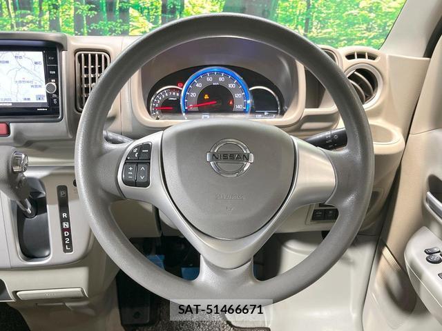 Nissan CLIPPER RIO 2019-09 8549644-10