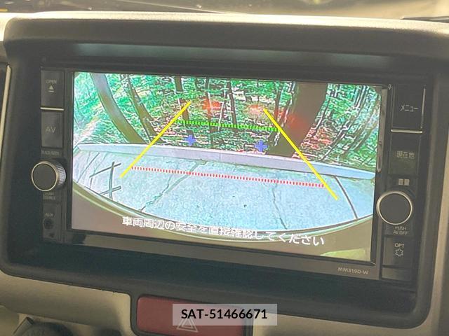 Nissan CLIPPER RIO 2019-09 8549644-3
