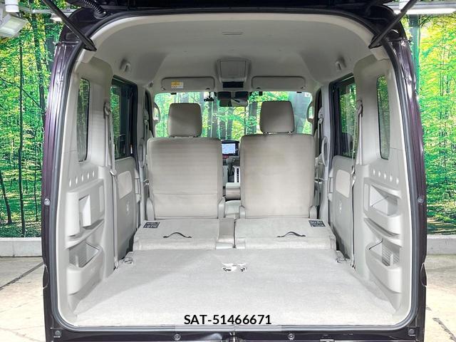 Nissan CLIPPER RIO 2019-09 8549644-9