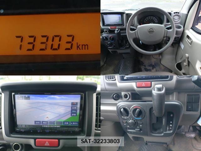 Nissan CLIPPER VAN 2020-07 8545664-7