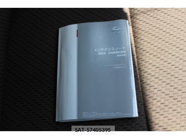 Nissan CLIPPER VAN 2019-05 8545961-6