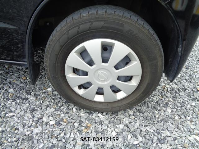 Nissan CLIPPER VAN 2023-02 8547325-10