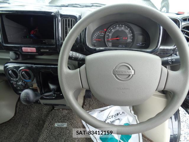 Nissan CLIPPER VAN 2023-02 8547325-2