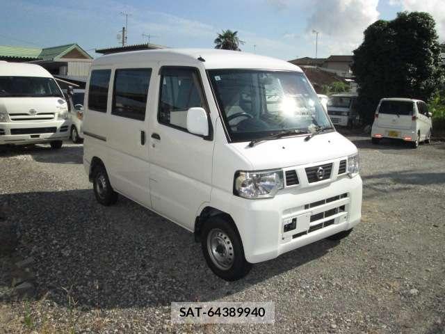 sat car