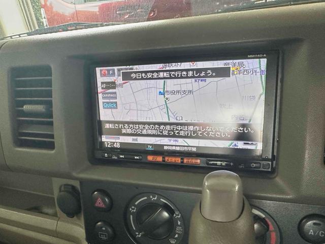Nissan CLIPPER VAN 2014-09 8551537-2