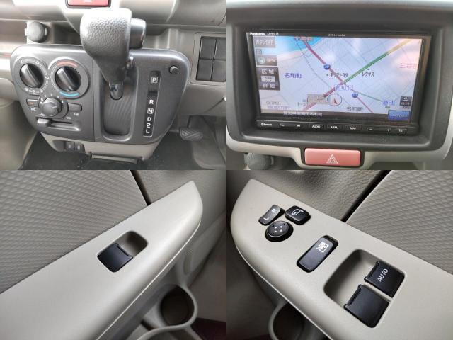 Nissan CLIPPER VAN 2022-08 8552184-8