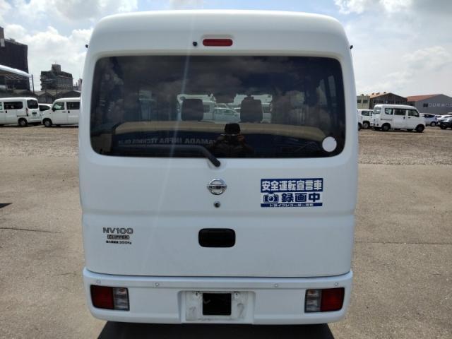 Nissan CLIPPER VAN 2022-08 8552191-3