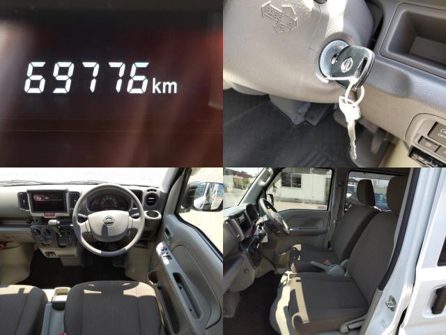Nissan CLIPPER VAN 2022-08 8552191-7