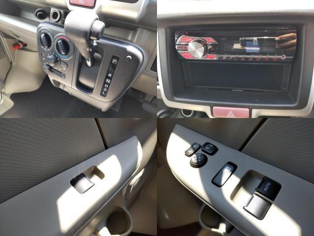 Nissan CLIPPER VAN 2022-08 8552191-8