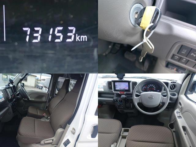 Nissan CLIPPER VAN 2020-08 8552198-7