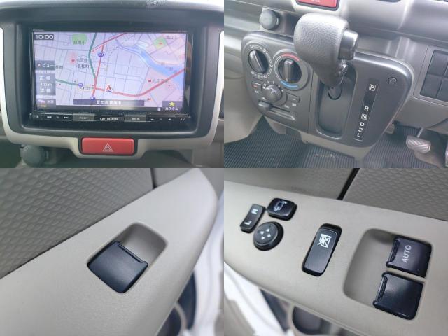 Nissan CLIPPER VAN 2020-08 8552198-8