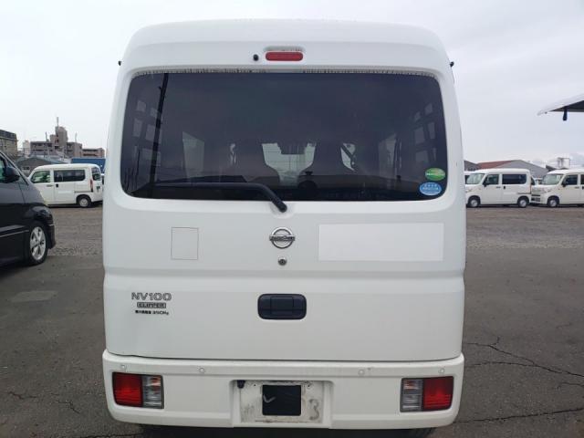 Nissan CLIPPER VAN 2020-08 8552199-3