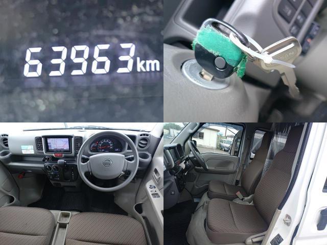 Nissan CLIPPER VAN 2020-08 8552199-7