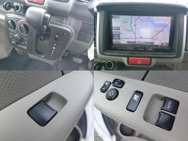 Nissan CLIPPER VAN 2020-08 8552199-8