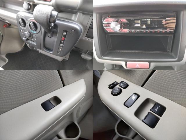 Nissan CLIPPER VAN 2022-09 8552207-8