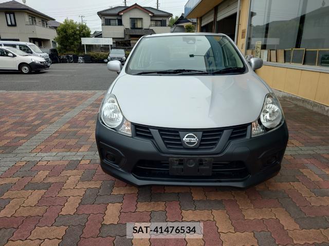 Nissan NV150 AD 2021-02 8545498-1
