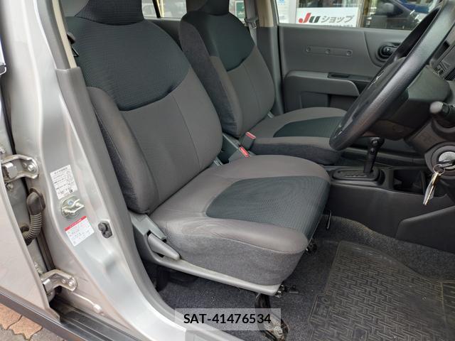 Nissan NV150 AD 2021-02 8545498-16