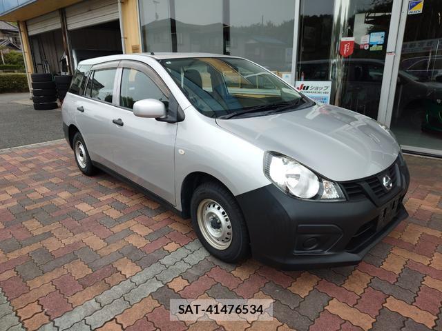 Nissan NV150 AD 2021-02 8545498-2