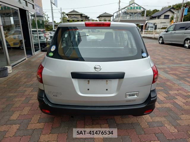 Nissan NV150 AD 2021-02 8545498-4