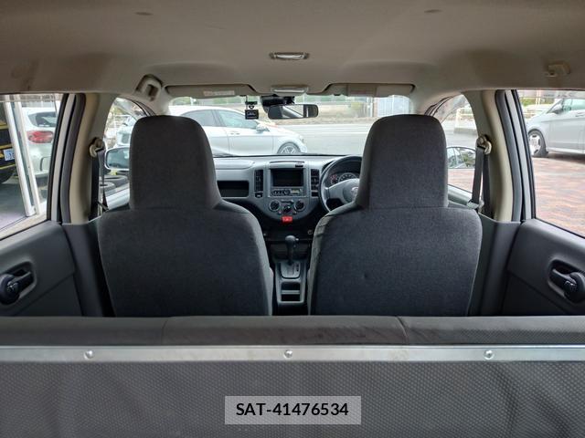 Nissan NV150 AD 2021-02 8545498-5