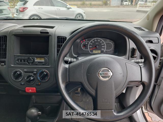 Nissan NV150 AD 2021-02 8545498-6