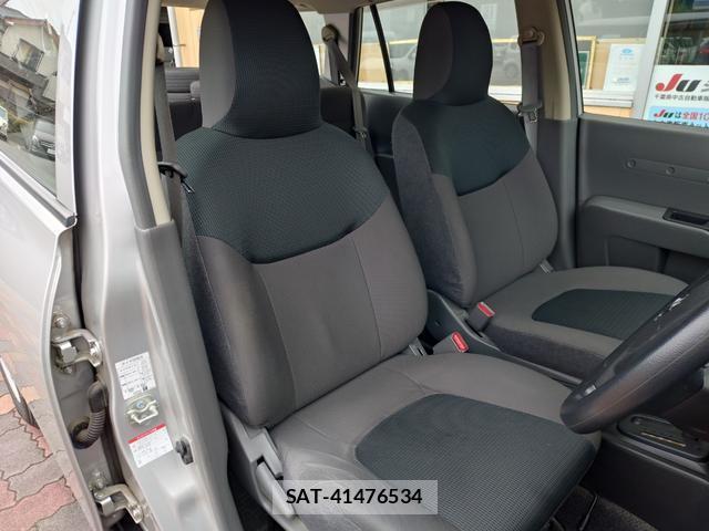 Nissan NV150 AD 2021-02 8545498-8