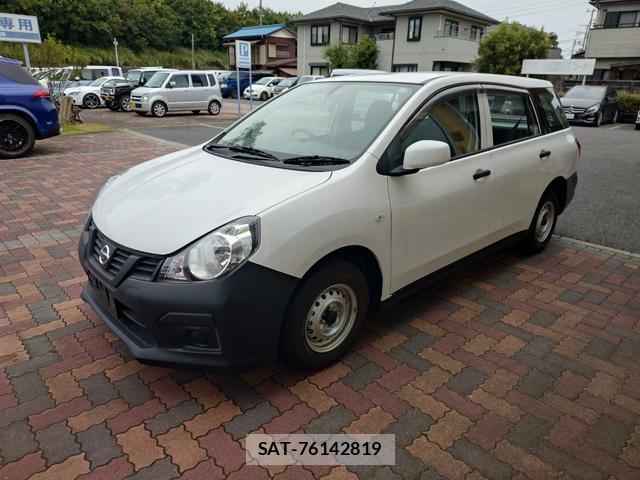Nissan NV150 AD 2018-11 8545499-0