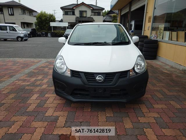 Nissan NV150 AD 2018-11 8545499-1
