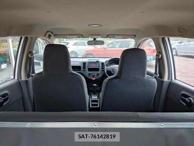 Nissan NV150 AD 2018-11 8545499-10