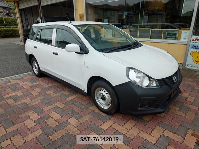 Nissan NV150 AD 2018-11 8545499-2