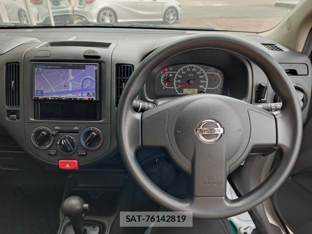 Nissan NV150 AD 2018-11 8545499-5