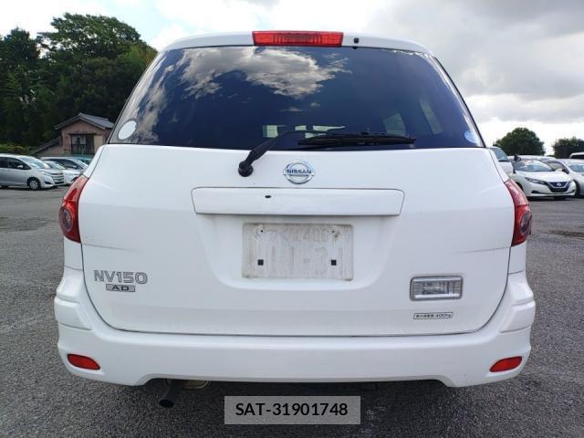 Nissan NV150 AD 2018-08 8546519-3