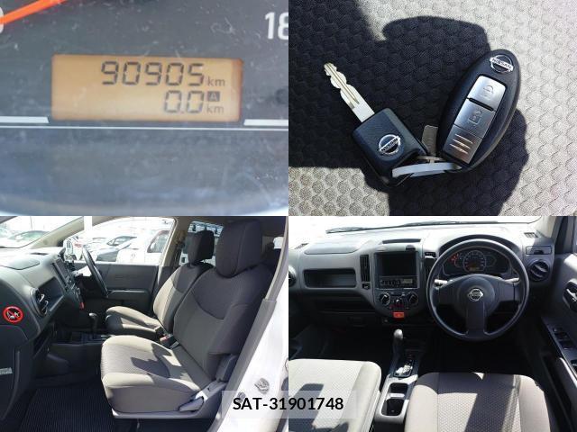 Nissan NV150 AD 2018-08 8546519-7