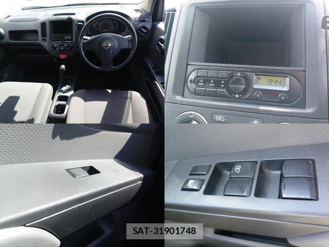 Nissan NV150 AD 2018-08 8546519-8