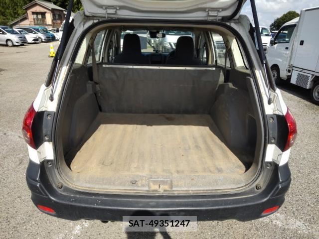 Nissan NV150 AD 2020-07 8546538-5