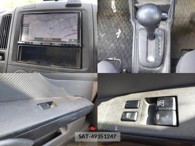 Nissan NV150 AD 2020-07 8546538-8