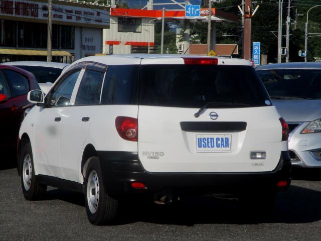 Nissan NV150 AD 2018-04 8547744-1