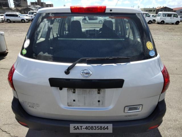 Nissan NV150 AD 2019-08 8552180-3