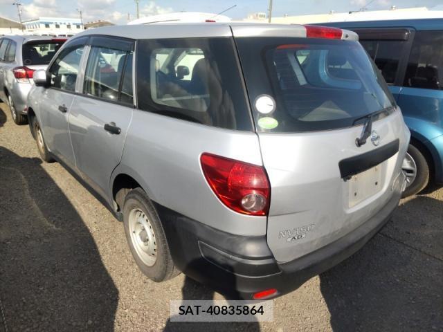 Nissan NV150 AD 2019-08 8552180-4