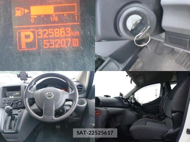 Nissan VANETTE VAN 2018-08 8545658-7